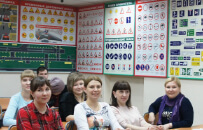 Изучение теории