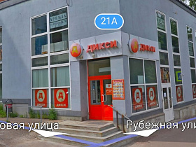 Автошкола "ТУР" в Выборге