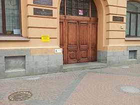 Автошкола "ТУР" метро Чернышевская